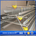 Hot-sale good quality poultry farm layer chicken cage poultry supplies